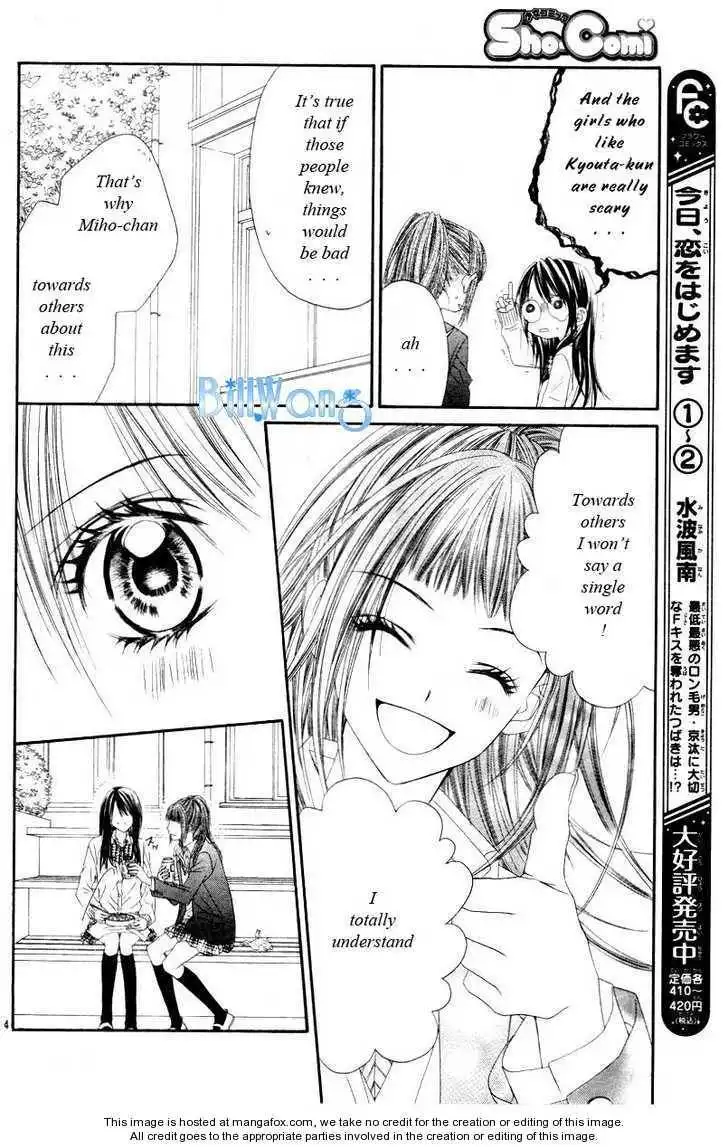 Kyou, Koi wo Hajimemasu Chapter 20 15